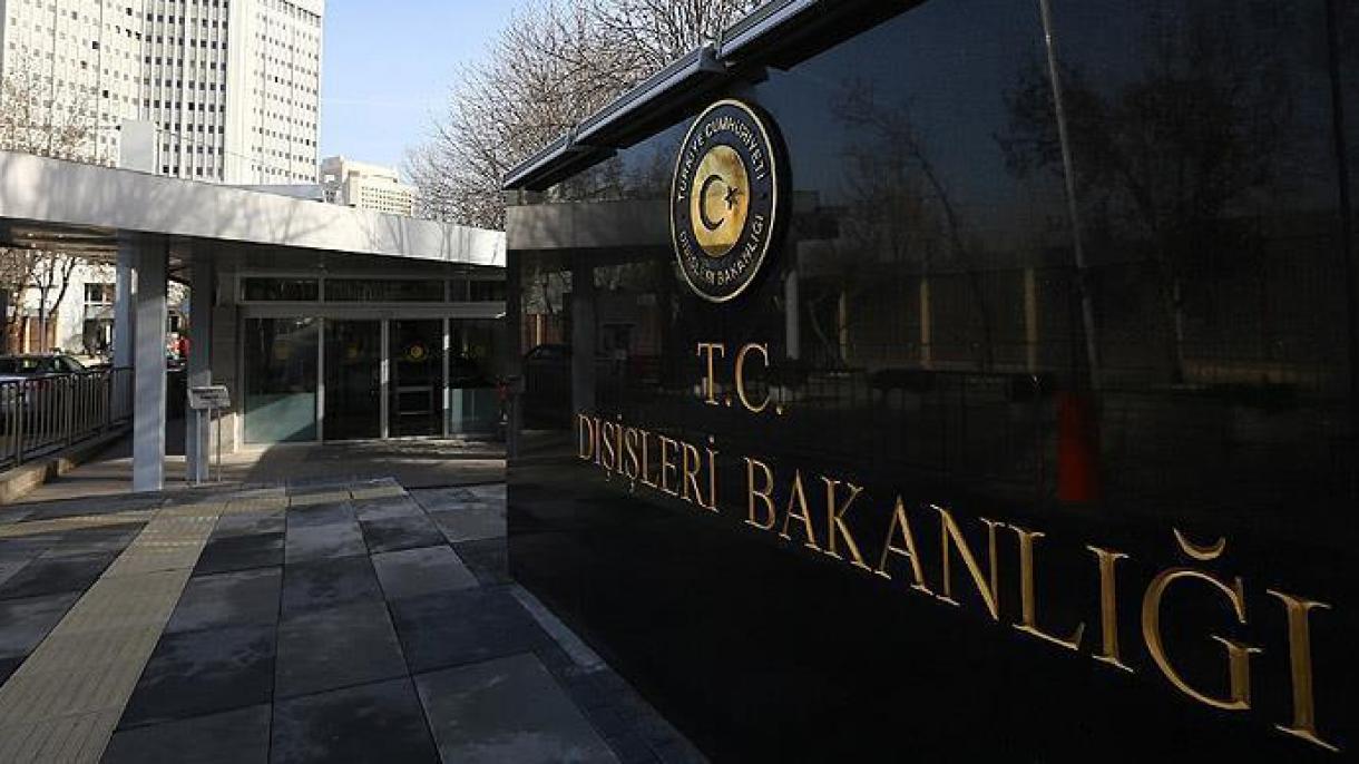 土耳其外交部对美大使进行口头和书面抗议
