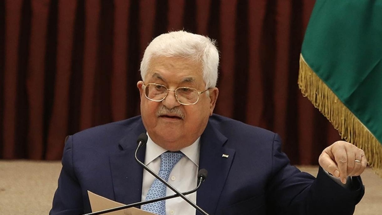 巴勒斯坦总统阿巴斯宣布推迟举行大选