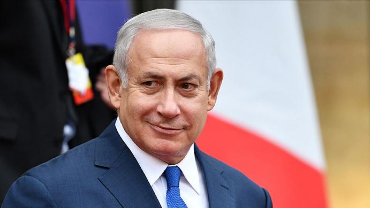 Netanjahu visszavonta a mentelmi jogi kérelmét