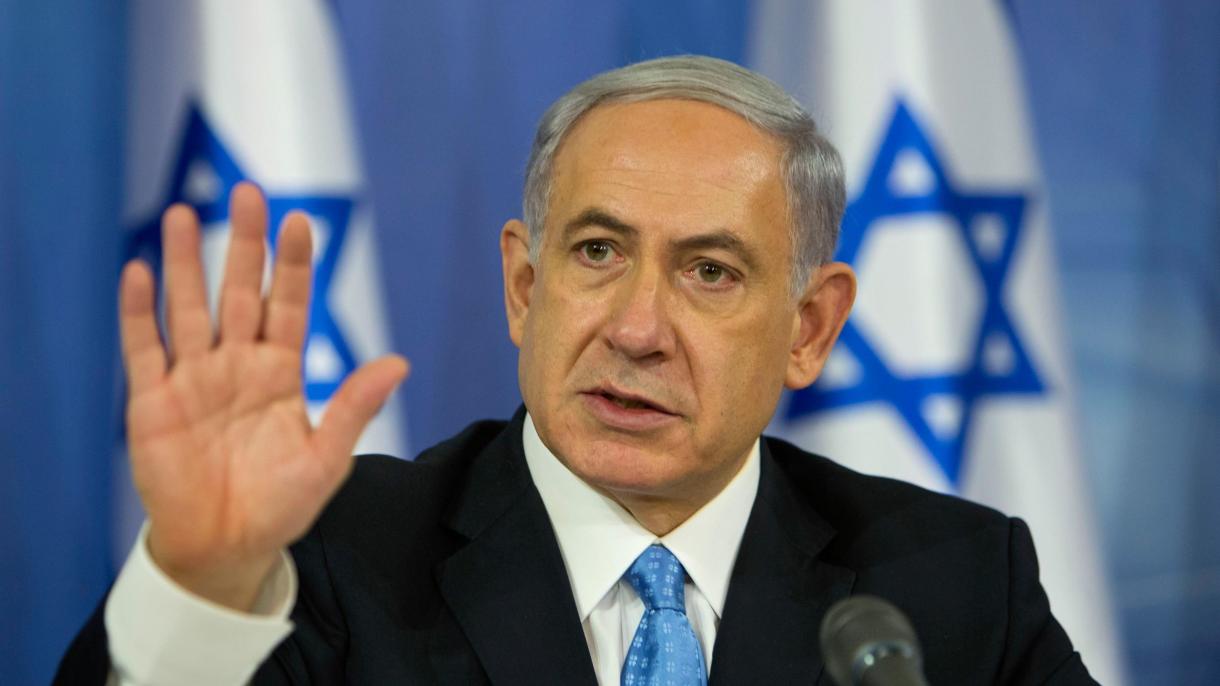 شرط دیدار نتانیاهو با  محمود عباس