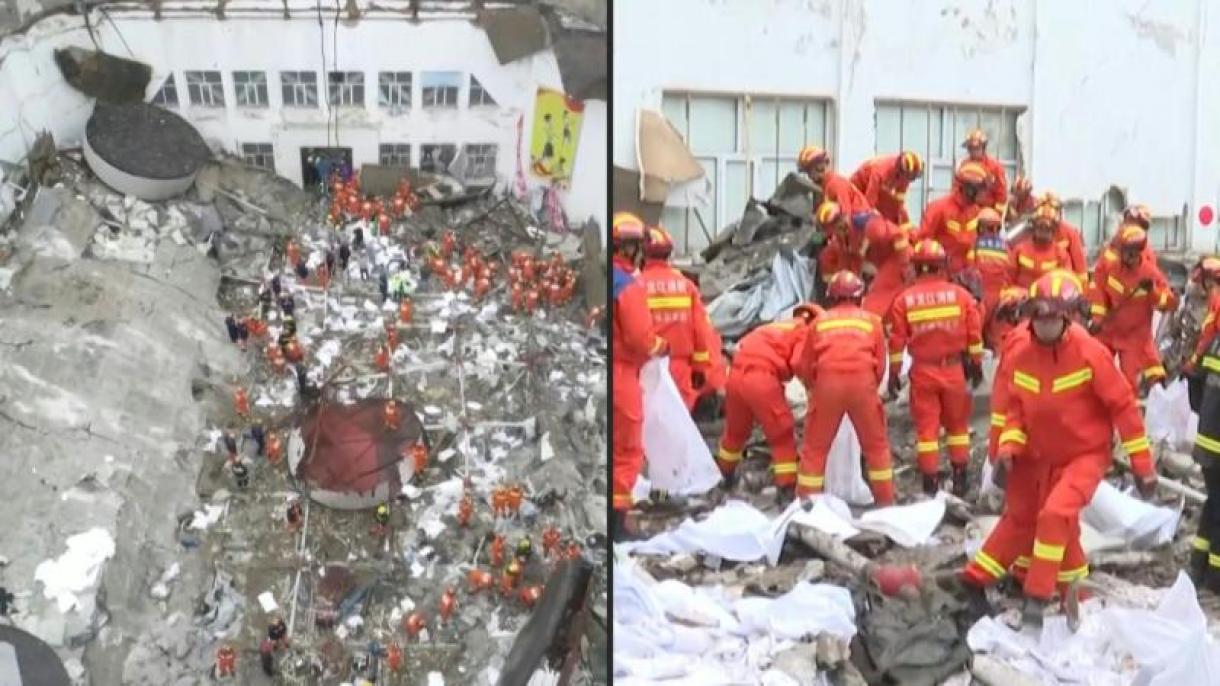 黑龙江省一学校体育馆坍塌事故造成11人死亡