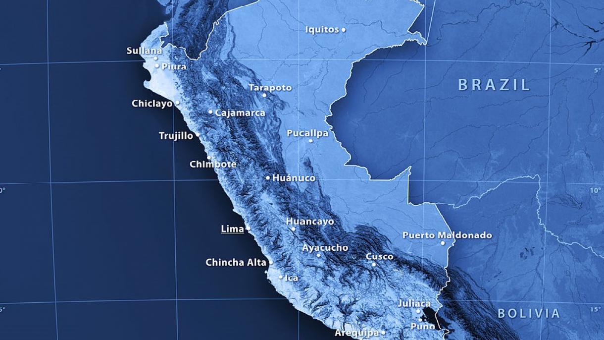 El sismo en Perú no causó víctimas ni daños según datos oficiales
