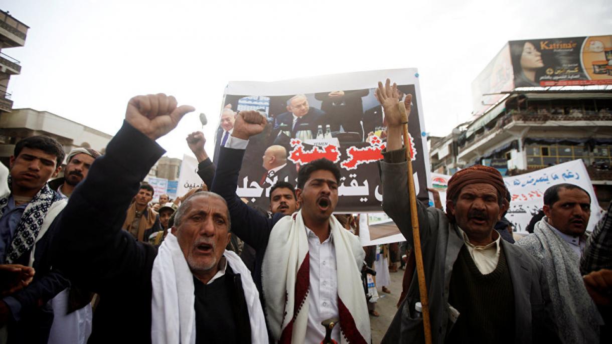 یمن: اسرائیل مخالف مظاہرے