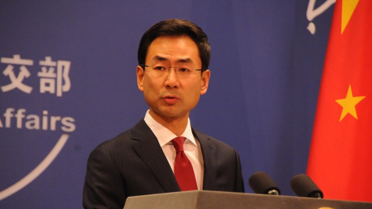 中国发言人：中方不会参加三方核武器谈判