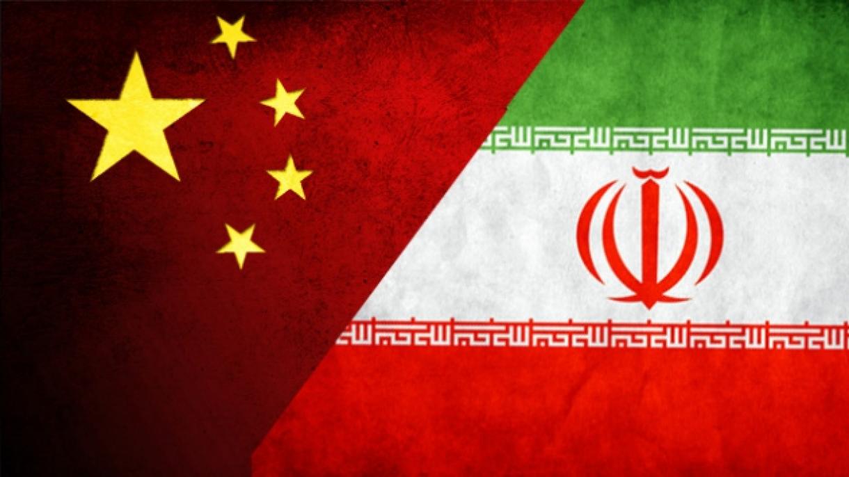 Cavad Zərif: "Çin və İran arasındakı strateji tərəfdaşlıq əlaqələrinə böyük əhəmiyyət veririk"