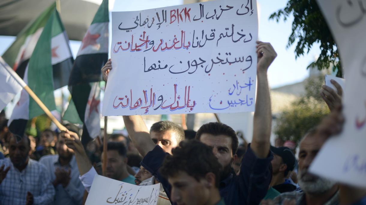 اعتراض مردم حلب به موجودیت سازمان تروریستی " PKK/PYD " در منطقه