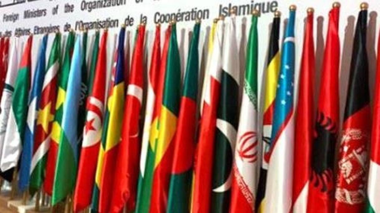 اولین نشست کمیته فلسطین مجمع مجالس آسیایی در تهران برگزار می‌شود