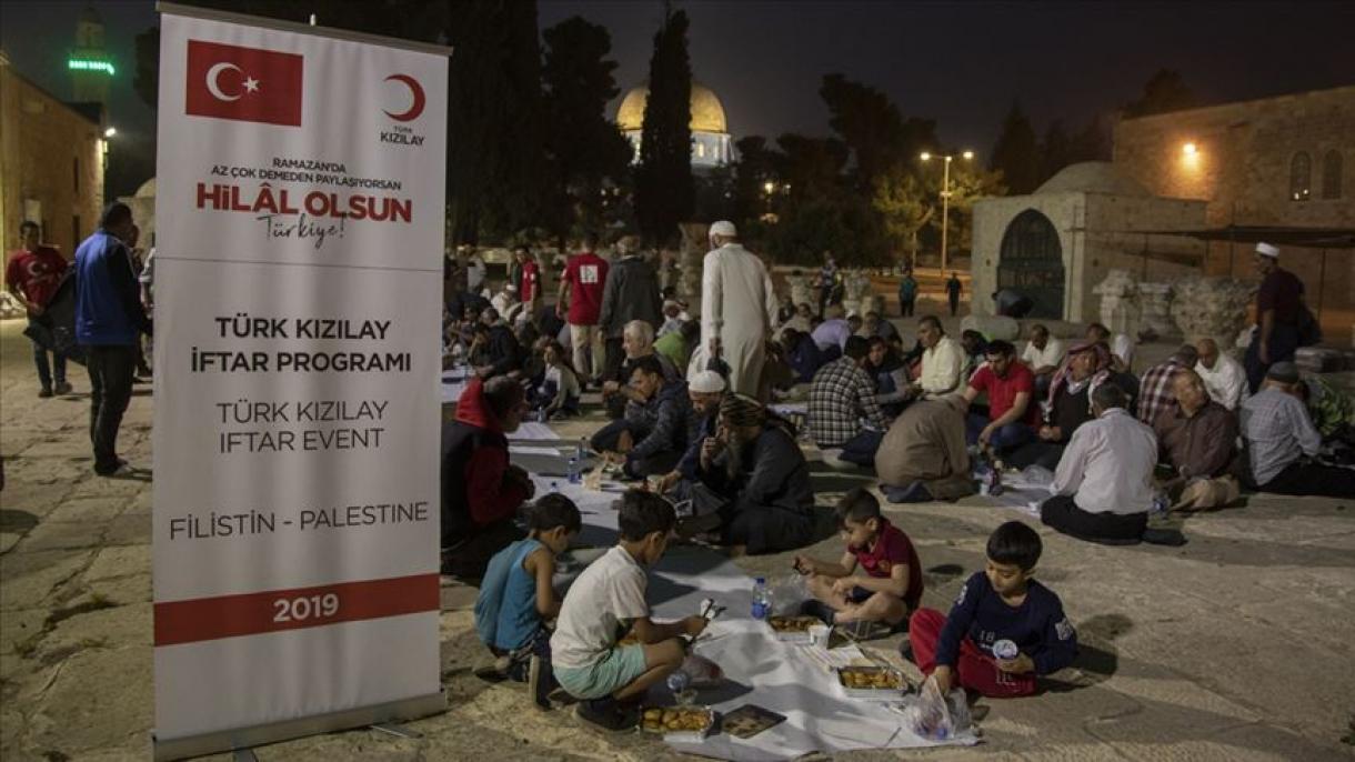 برنامه افطار هلال احمر ترکیه در بیت المقدس