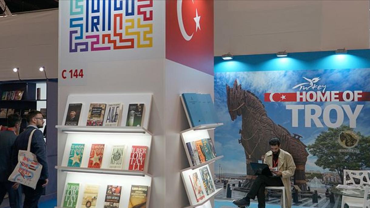 Türkiyə nəşriyyat sektoru Almaniya Beynəlxalq Frankfurt Kitab Sərgisində