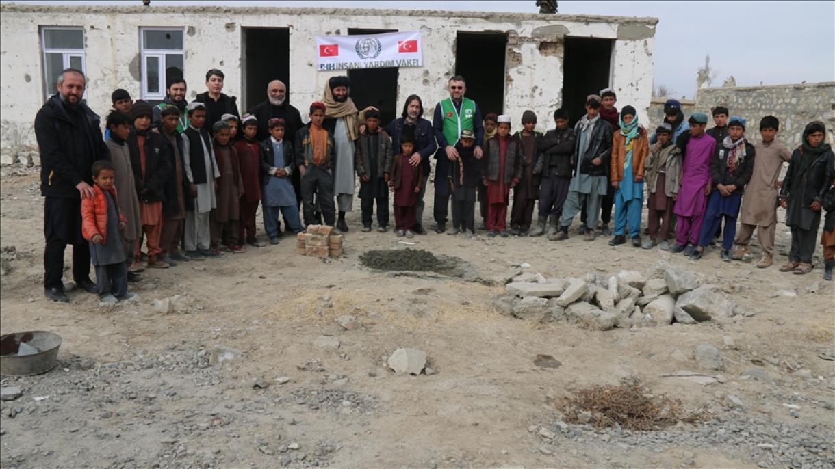 تورکیه مرکز شبانه‌روزی بهزیستی در افغانستان احداث می‌کند