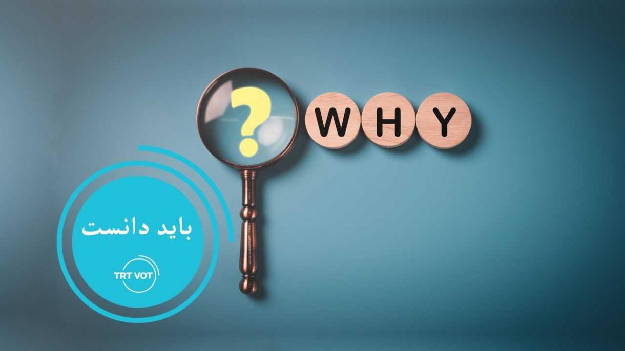 باید دانست - من سگرت نمی کشم، زیرا به خودم احترام دارم