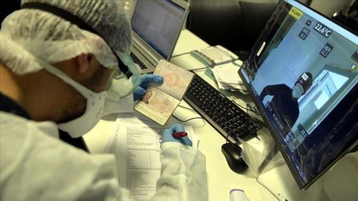اقدامات وقایوی دولت تورکیه برای ممانعت از شیوع ویروس کرونا در کشور