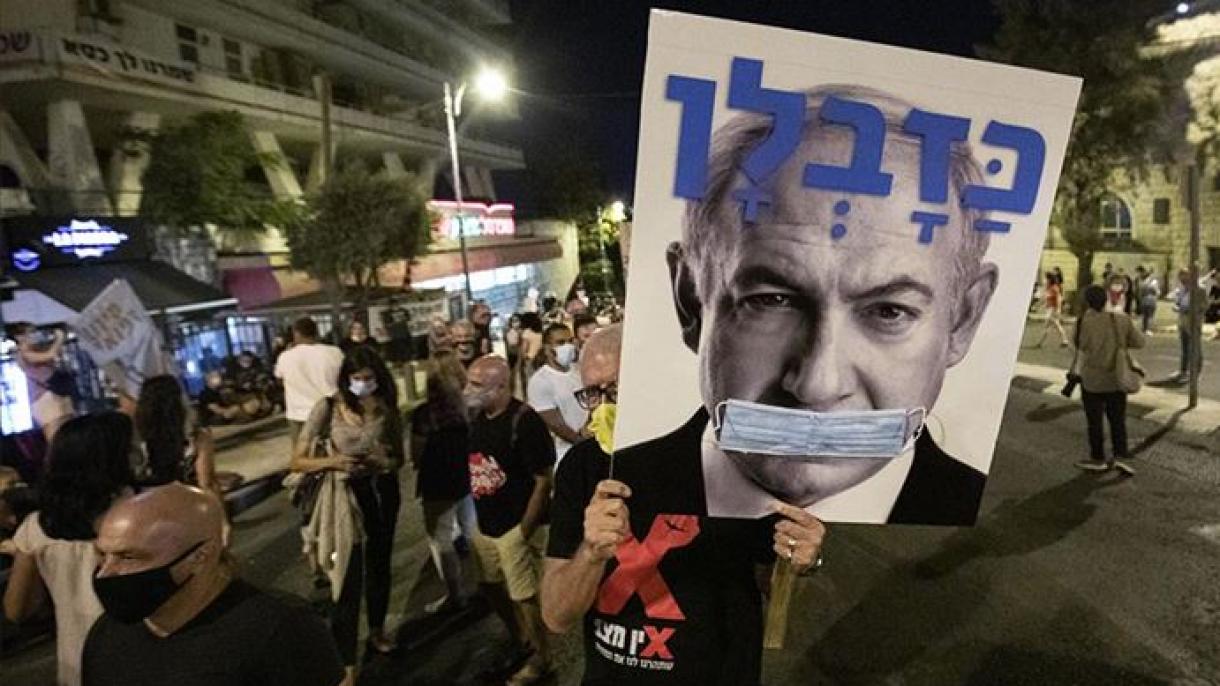 以色列继续爆发反政府抗议：示威者要求总理下台