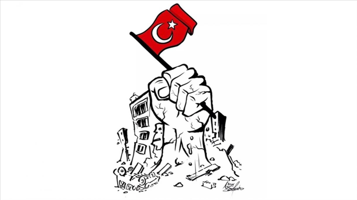 平面设计师萨巴赫重新绘制关于土耳其地震灾难的漫画