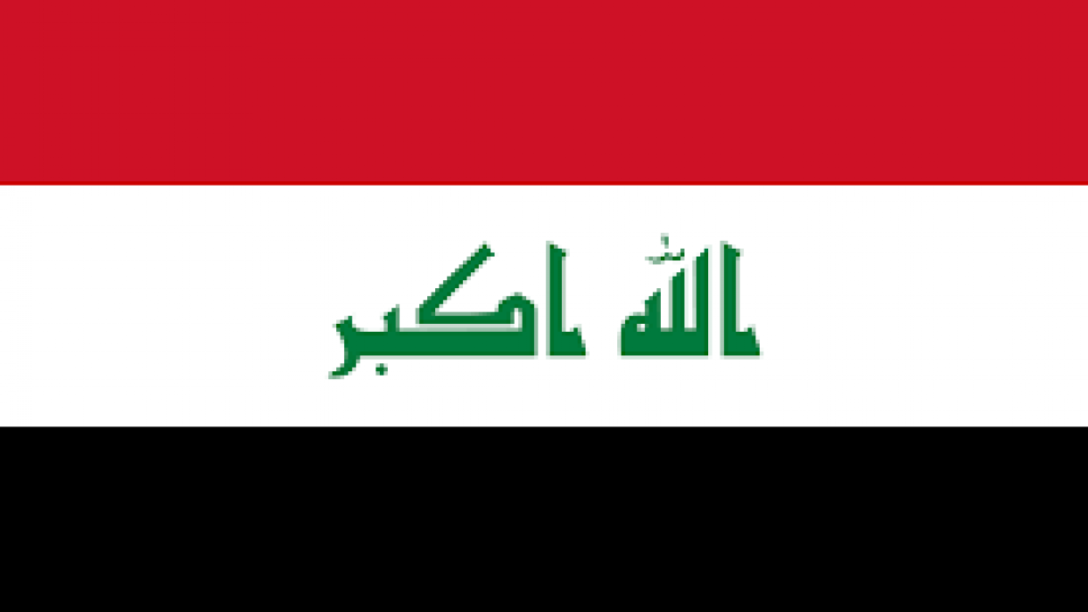 伊拉克北部的21名恐怖分子被制服