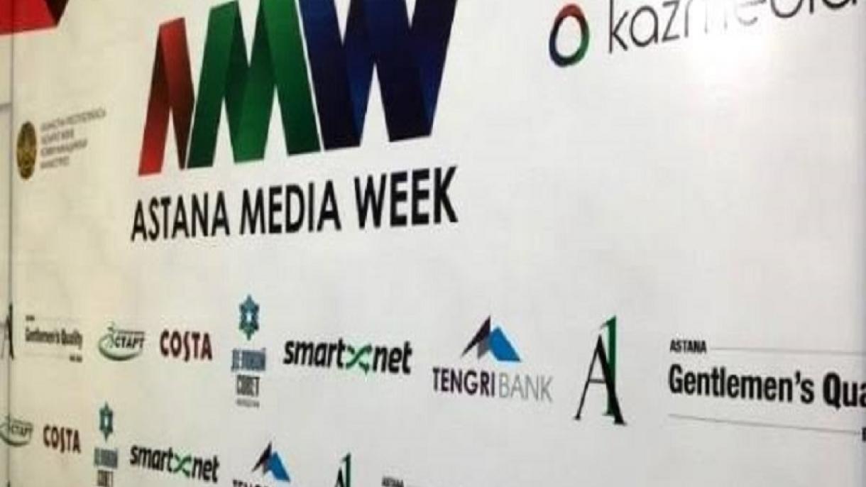 Astana media week 2019-1.jpeg