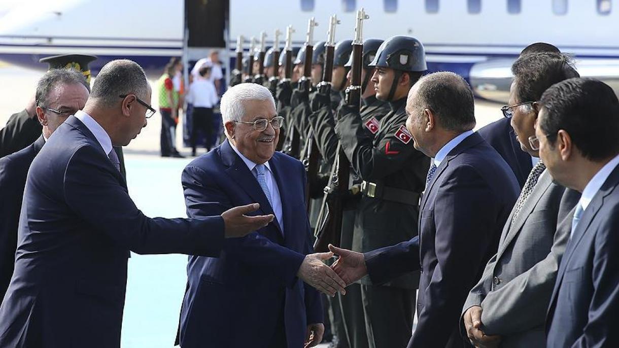 巴勒斯坦总统阿巴斯对土耳其进行正式访问
