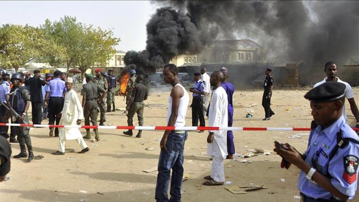 尼日利亚发生炸弹袭击7人死亡
