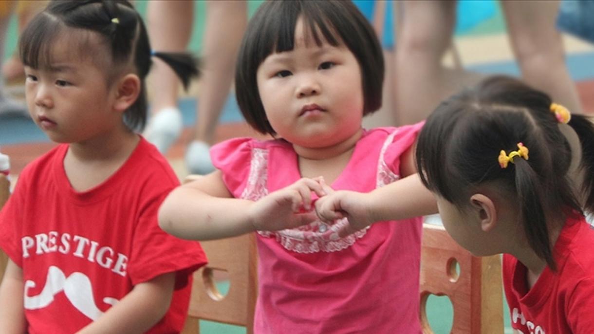Chine: l'appel du Parti communiste pour un &quot;troisième  enfant&quot; suscite des débats