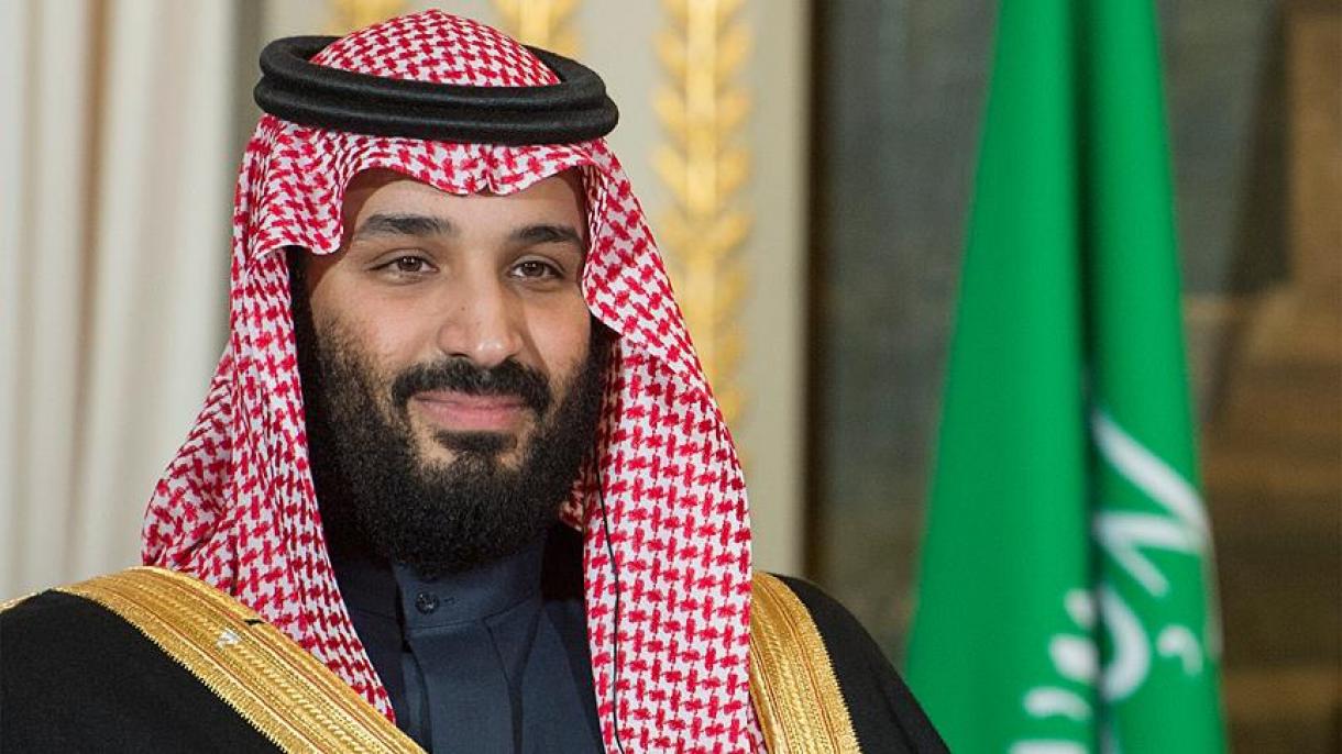سعودی ولی عہد محمد بن سلمان کی ساکھ کو نْقصان پہنچنے کا دعوی
