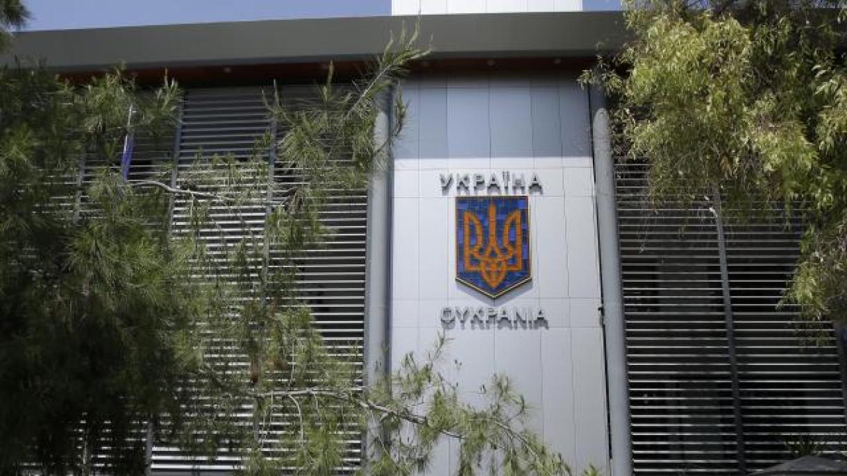 Посолството на Украйна в Атина получи кървав плик