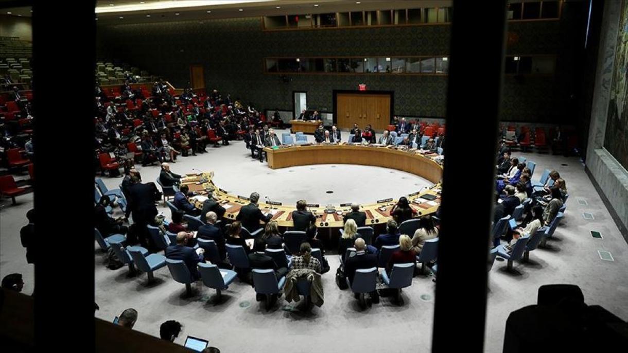 联合国鉴于疫情取消所有现场会议