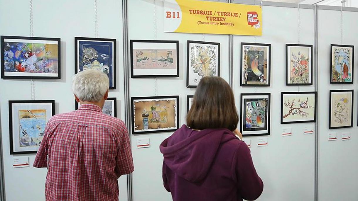 حضور ترکیه در فستیوال رمان تصویری در بروکسل