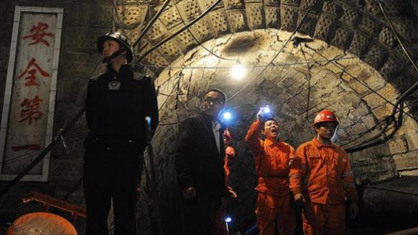 中国一煤矿发生透水事故11人失踪