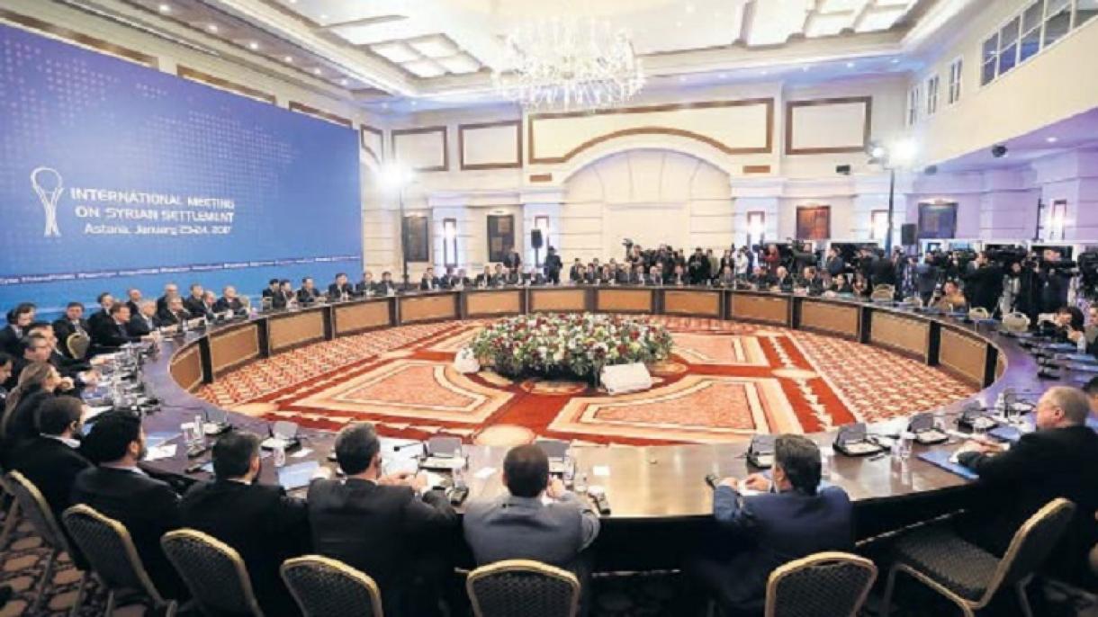 土伊俄在阿斯塔纳召开会议探讨叙和平进程