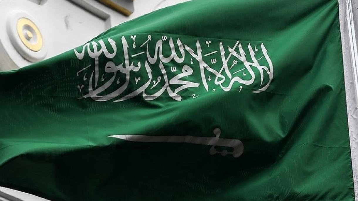 Saudiya Arabistoni Turkiya bilan energiya protokolini muhokama qildi