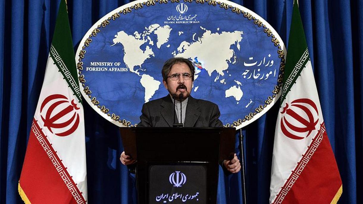 Αντέδρασε το Ιράν στις δηλώσεις του Νετανιάχου