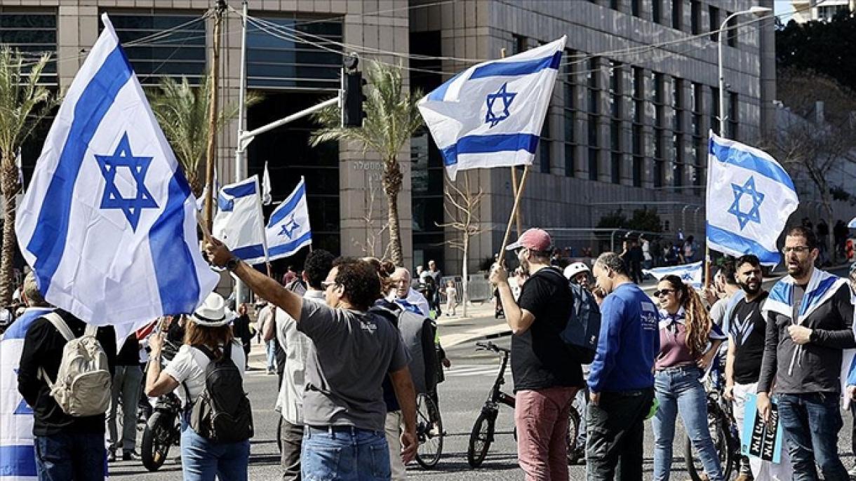 شروع فعالیت‌های "نافرمانی مدنی" در اسرائیل