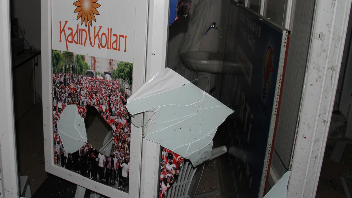 وان:انصاف و ترقی پارٹی کے دفتر پر بم حملہ