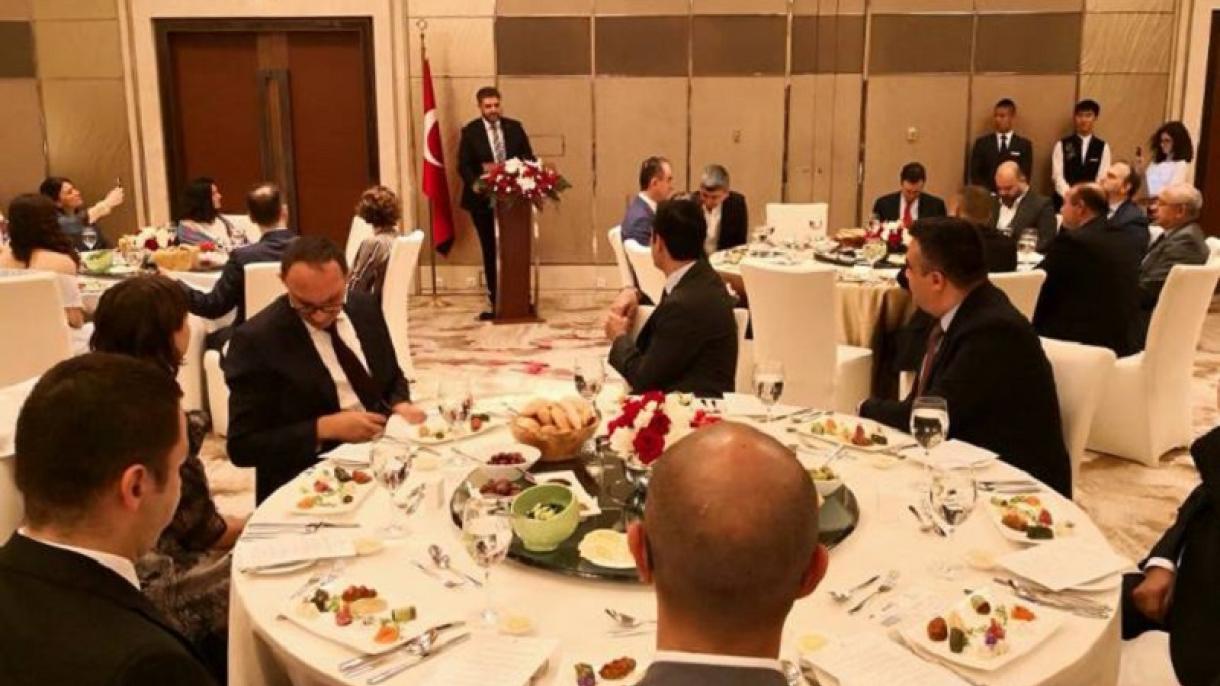 土耳其大使约南在上海举行开斋宴