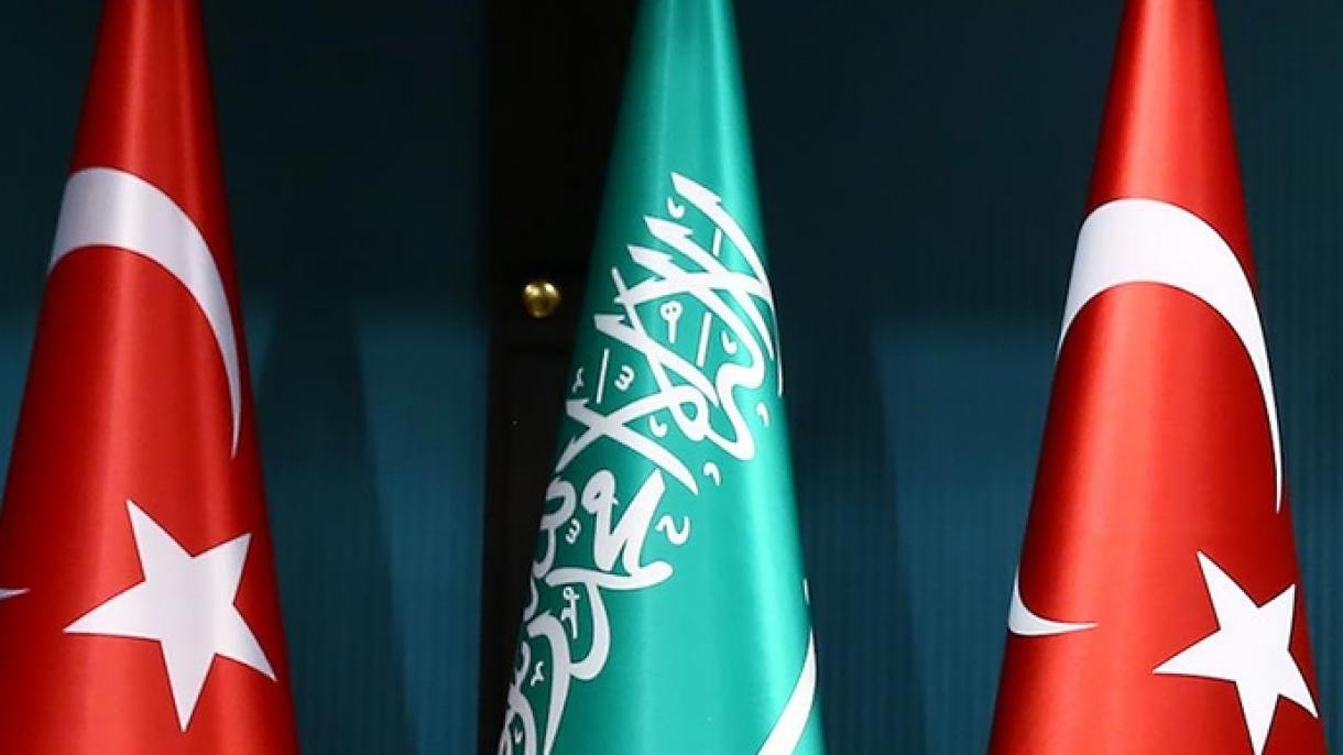 Saudiya taraqqiyot jamg'armasi Turkiya bilan kredit shartnomasini imzoladi