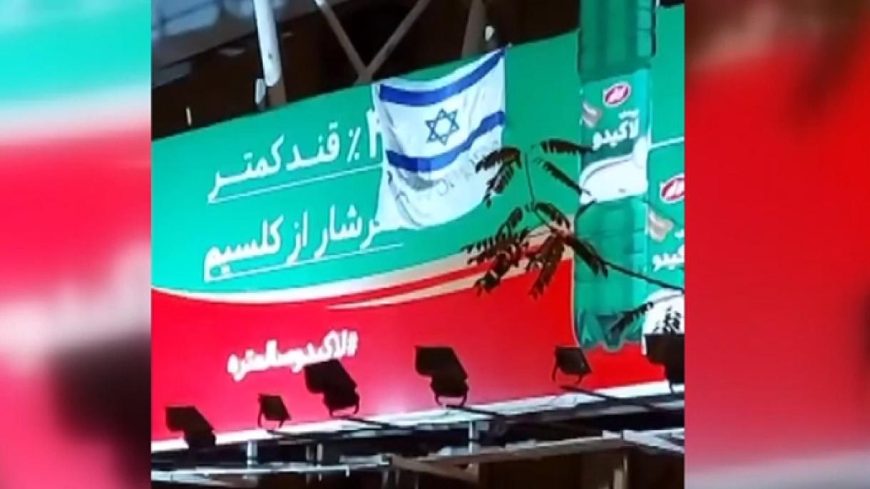 نصب پرچم اسرائیل و نوشته ای با مضمون "متشکریم موساد" بر روی یک پل هوایی در تهران‌پارس
