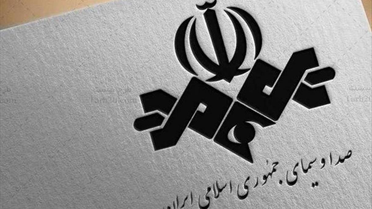 واکنش ریاست جمهوری ایران به پخش اظهارات توهین آمیز نسبت به روحانی در صدا و سیمای این کشور