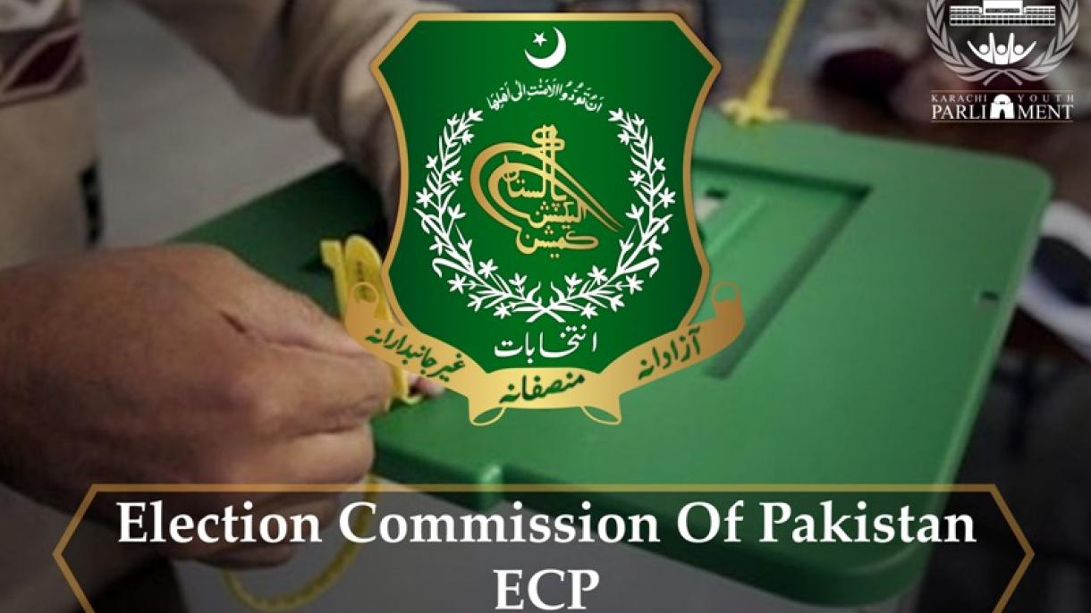 الیکشن کمیشن آف پاکستان نے نومنتخب ارکان اسمبلی کی کامیابی کا نوٹیفکیشن جاری کردیا