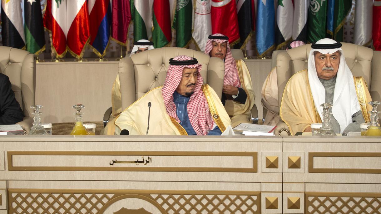 مسئلہ فلسطین سعودی عرب کی ترجیحات میں سرفہرست رہے گا: شاہ سلمان