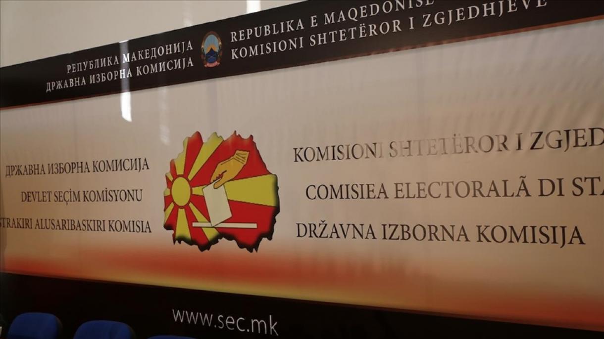 ДИК: И покрај одредени технички проблеми изборите започнаа навреме и гласањето продолжува непречено