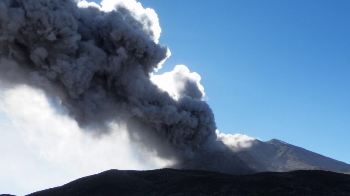Lanzan una aplicación móvil con información sobre los volcanes en Perú