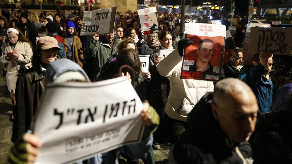 اسرائیل: قیدی اسرائیلیوں کے عزیزوں کا احتجاجی مظاہرہ، نیتان یاہو سے استعفے کا مطالبہ
