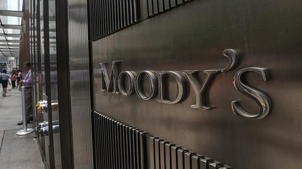 "Moody's"  Çinin kredit reytinqi üzrə proqnozunu neqativə endirib