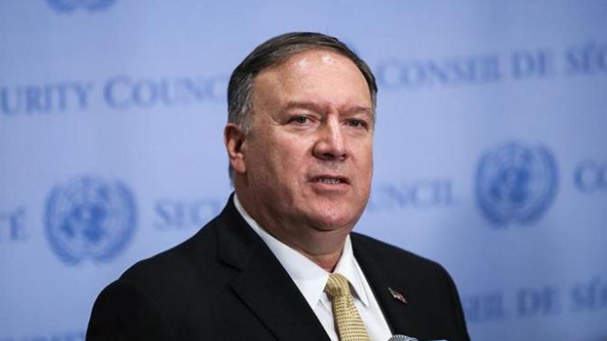 "Çinin Uyğur Türklərinə etdiyi təzyiq siyasətinə reaksiya göstərilməlidir", M.Pompeo