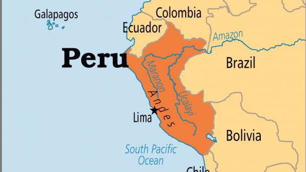 拉美国家秘鲁强降雨引发山体滑坡