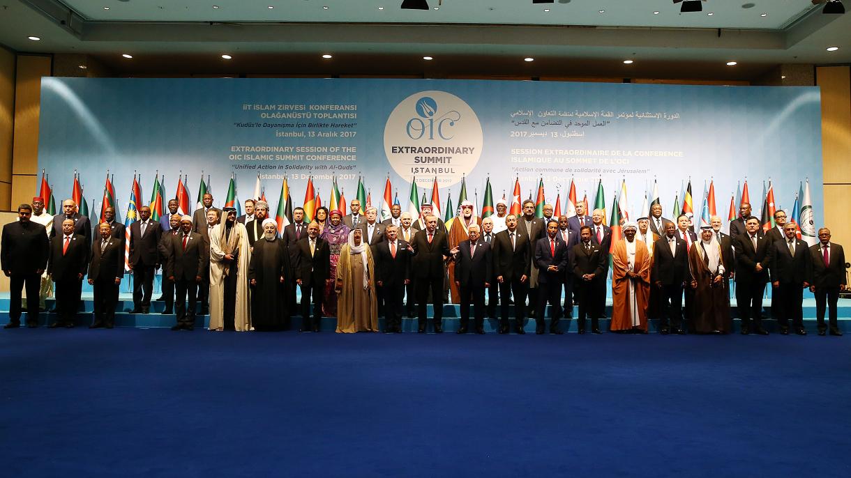 بازتاب اجلاس سازمان همکاری اسلامی در رسانه های ایران