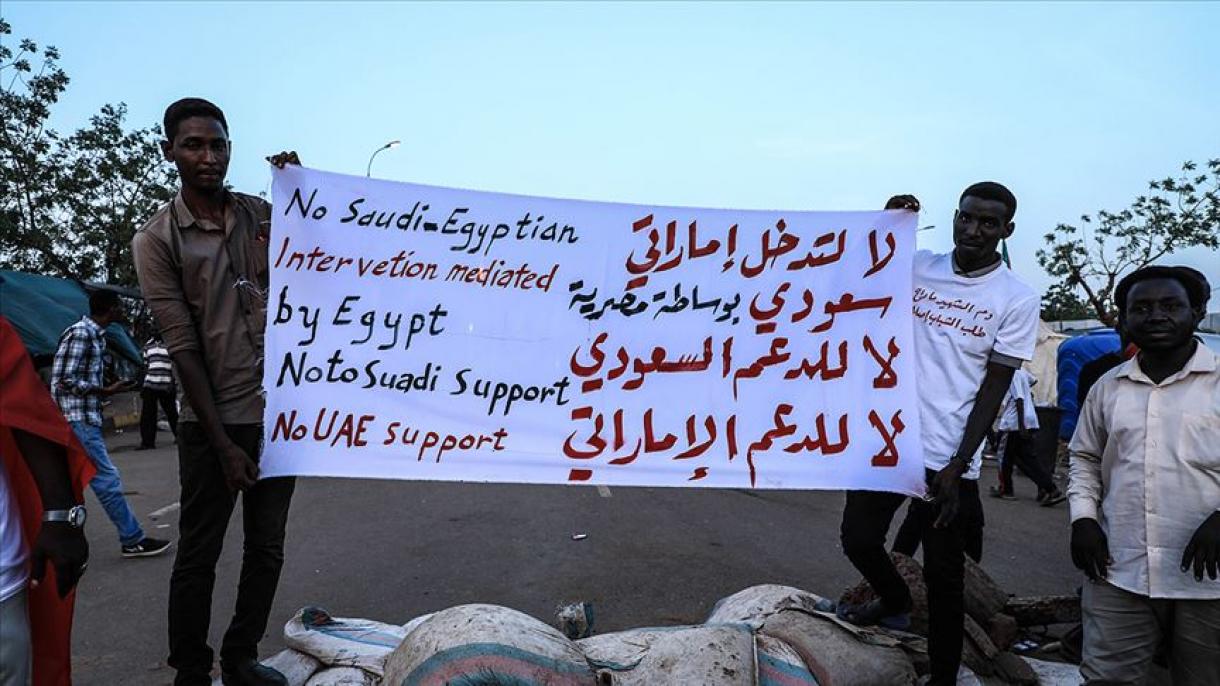 苏丹抗议者不接受邻国援助