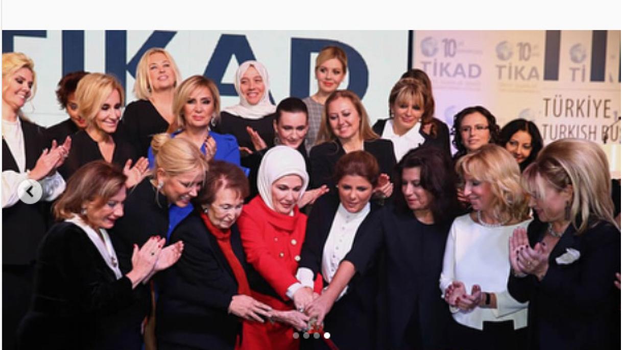 土耳其第一夫人在图享祝贺妇女节快乐