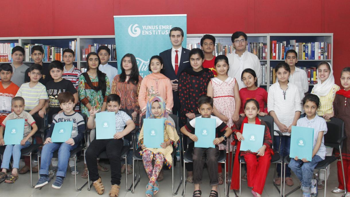 ترکی کا یونس ایمرے وقف آزاد کشمیر میں بالغوں اور بچوں کو ترکی زبان کی تعلیم دے رہا ہے