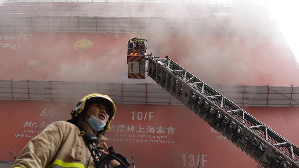 Incendio en un centro comercial de Hong Kong